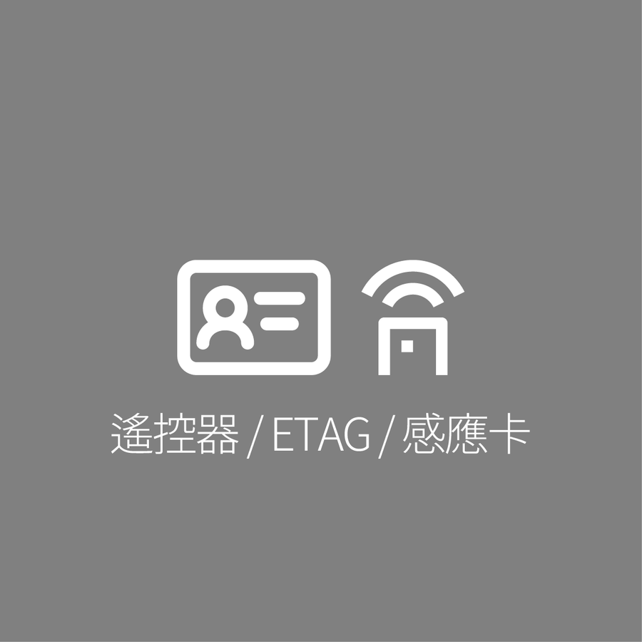 聚飛科技 |  - 