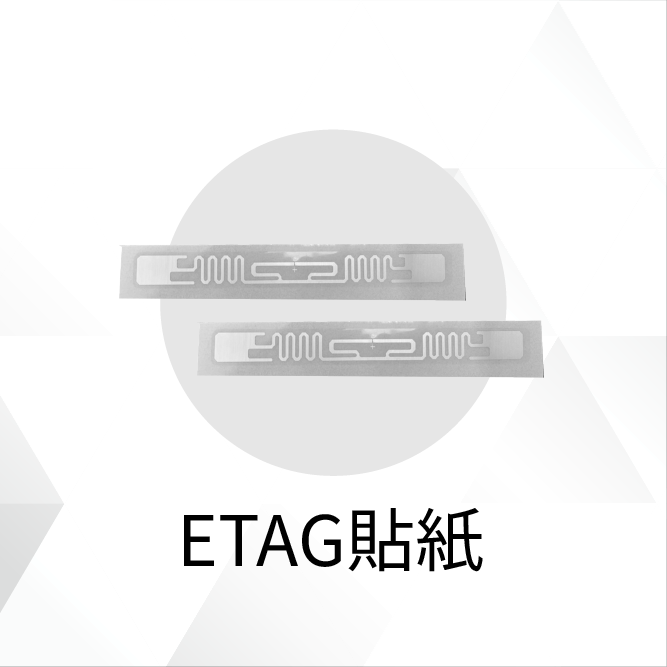 產品_3