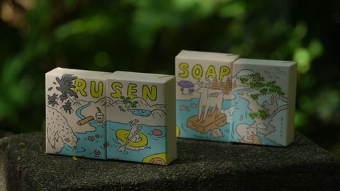 LINE_ALBUM_11月島國宣傳照_251027_21