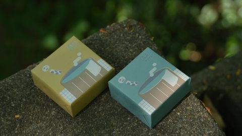 LINE_ALBUM_11月島國宣傳照_251027_9