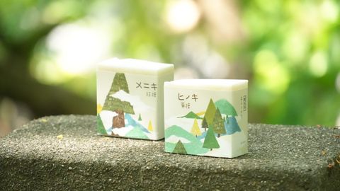 LINE_ALBUM_11月島國宣傳照_251027_15