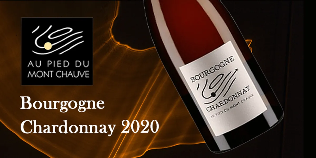 Au Pied du Mont Chauve 勃根地夏多內 2020