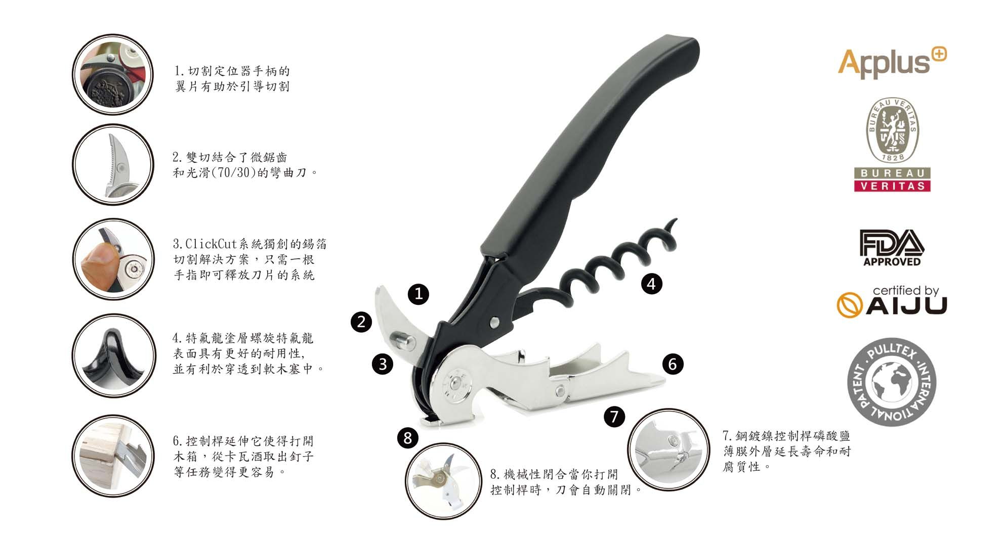 ff6257d3-32b6-4b1b-bbdb-0e43abda0e2e-3