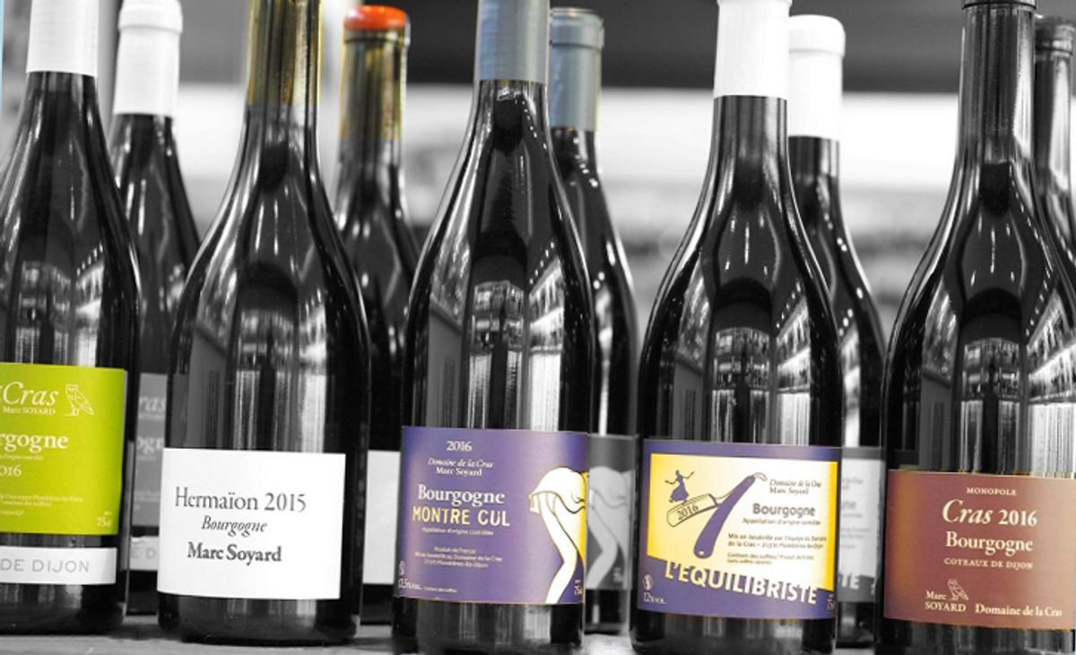 法國第戎自然派新星Marc Soyard