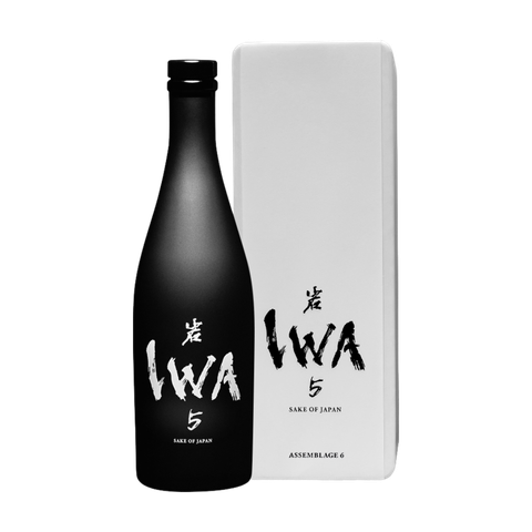 IWA5 A6 盒入 去背 (1080)