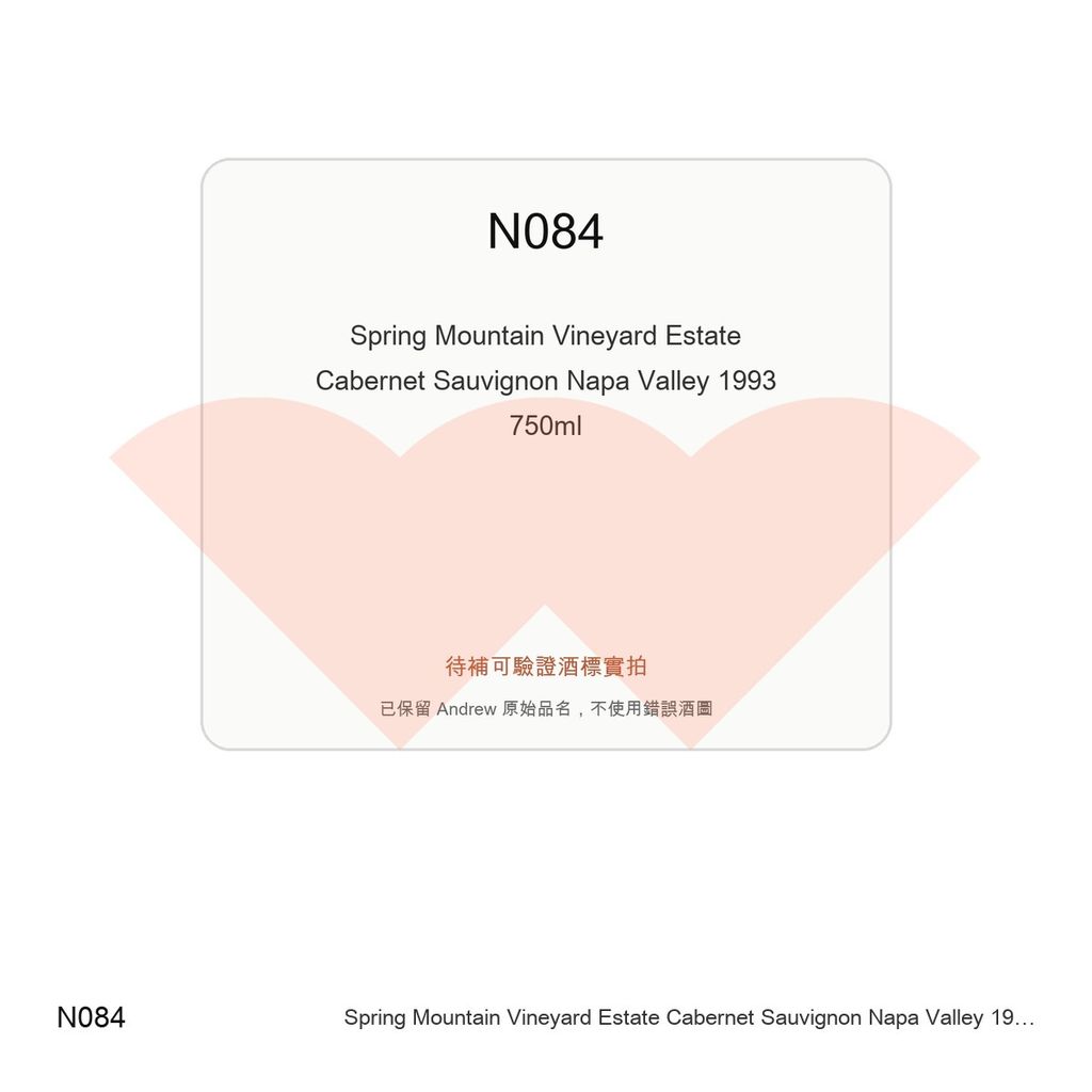 N084_wang