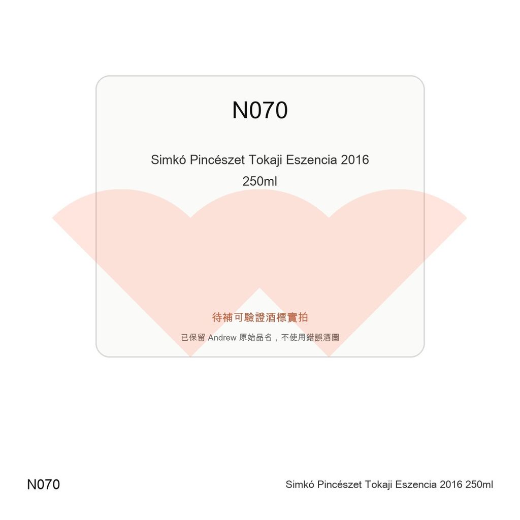 N070_wang