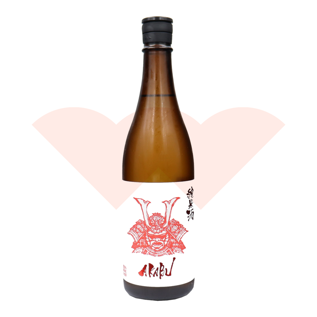 akabu-6d4ebc8d