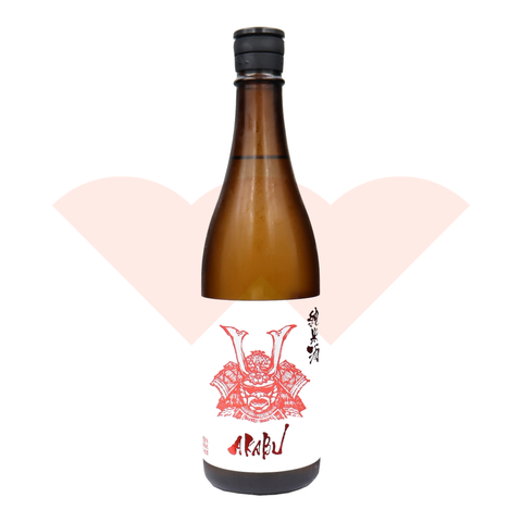 akabu-6d4ebc8d