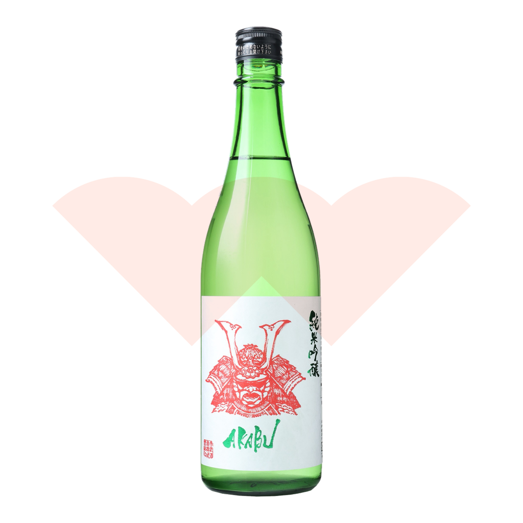 akabu-bc39732b