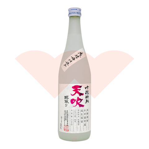 720ml-bc3beac6