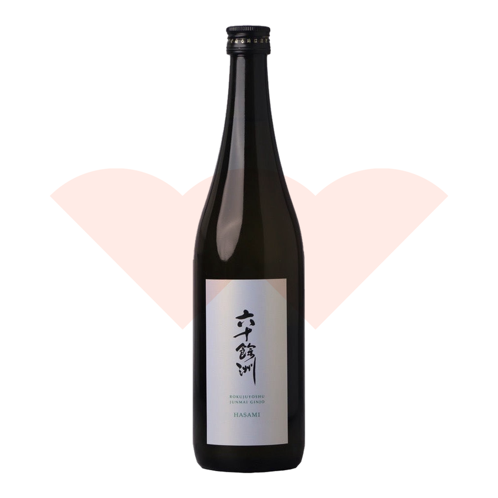 hasami-55be5f0b