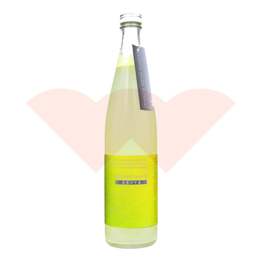 yuzu-schwa-c07193fd