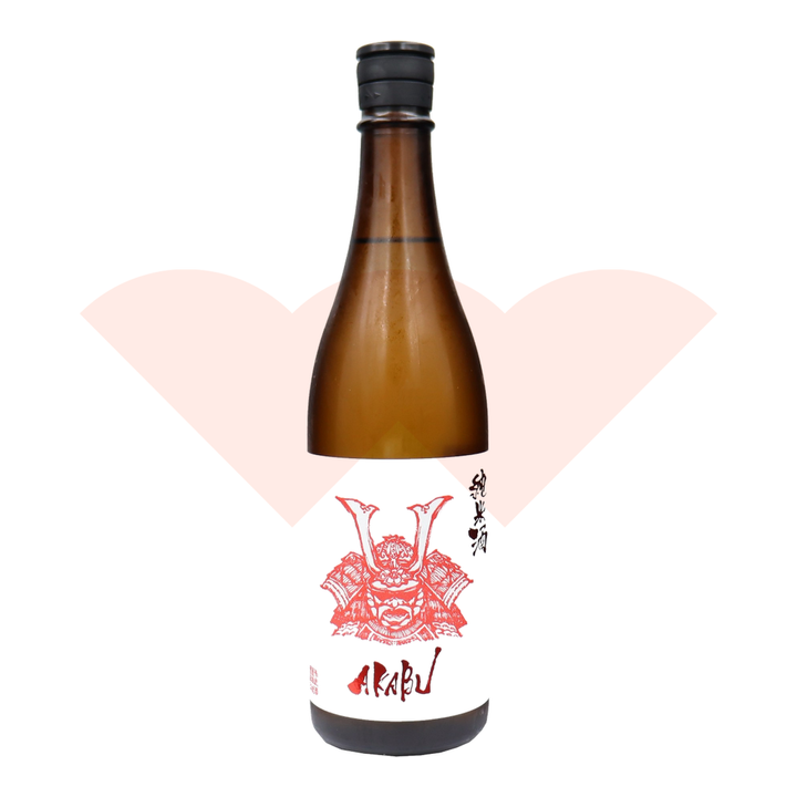 akabu-6d4ebc8d
