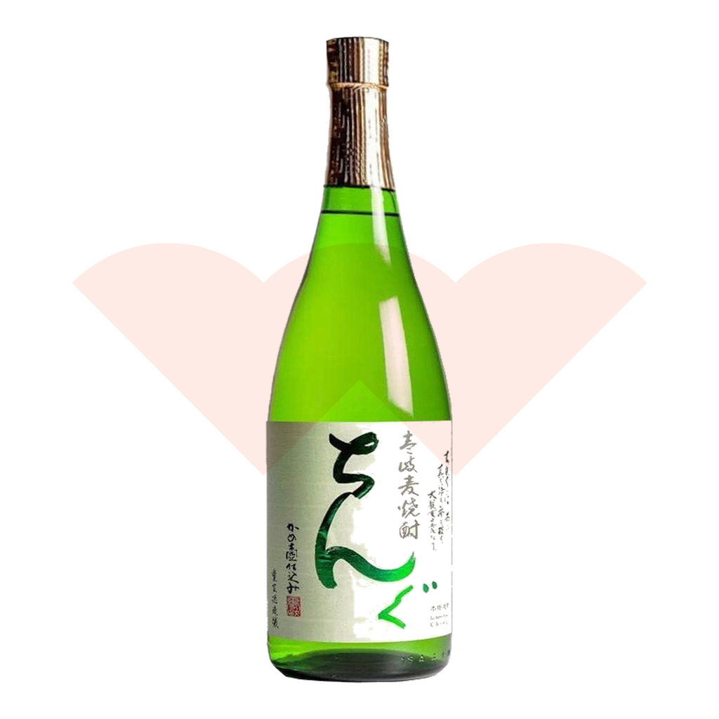 chingu-75486e01