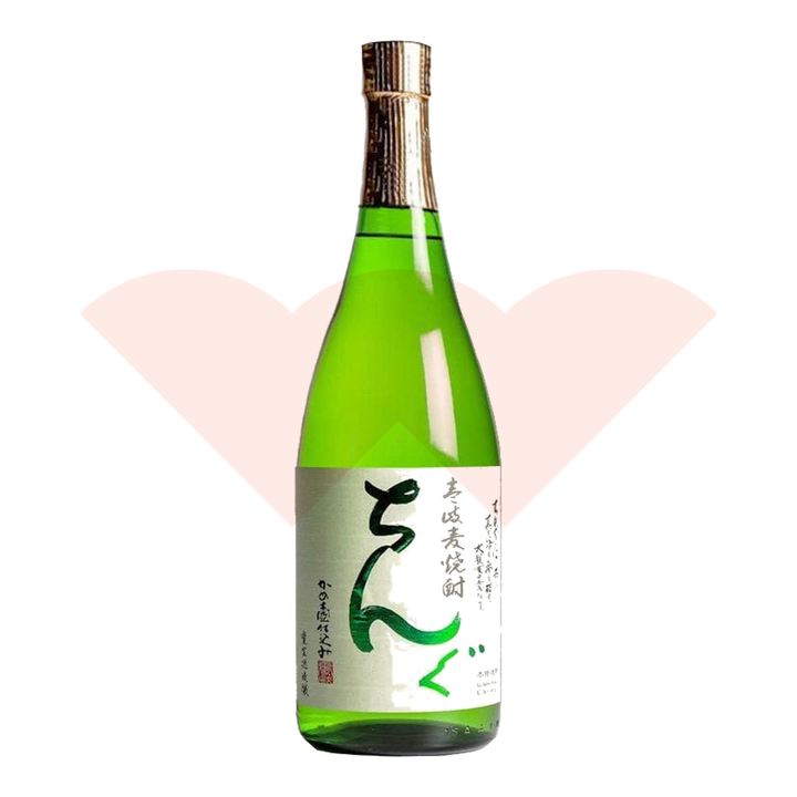 chingu-75486e01