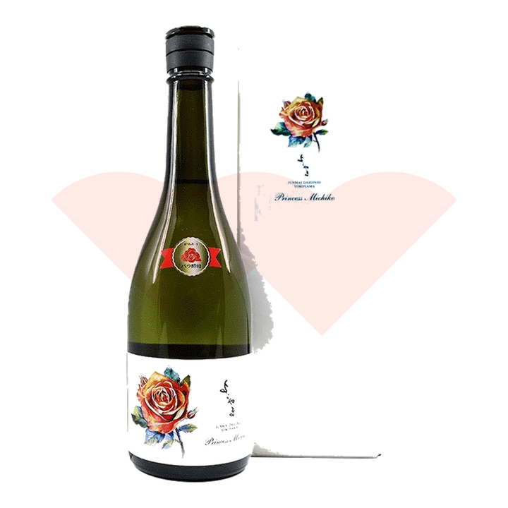 princess-michiko-7959a5b9