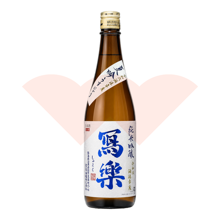 usu-nigori-720ml-73bea484