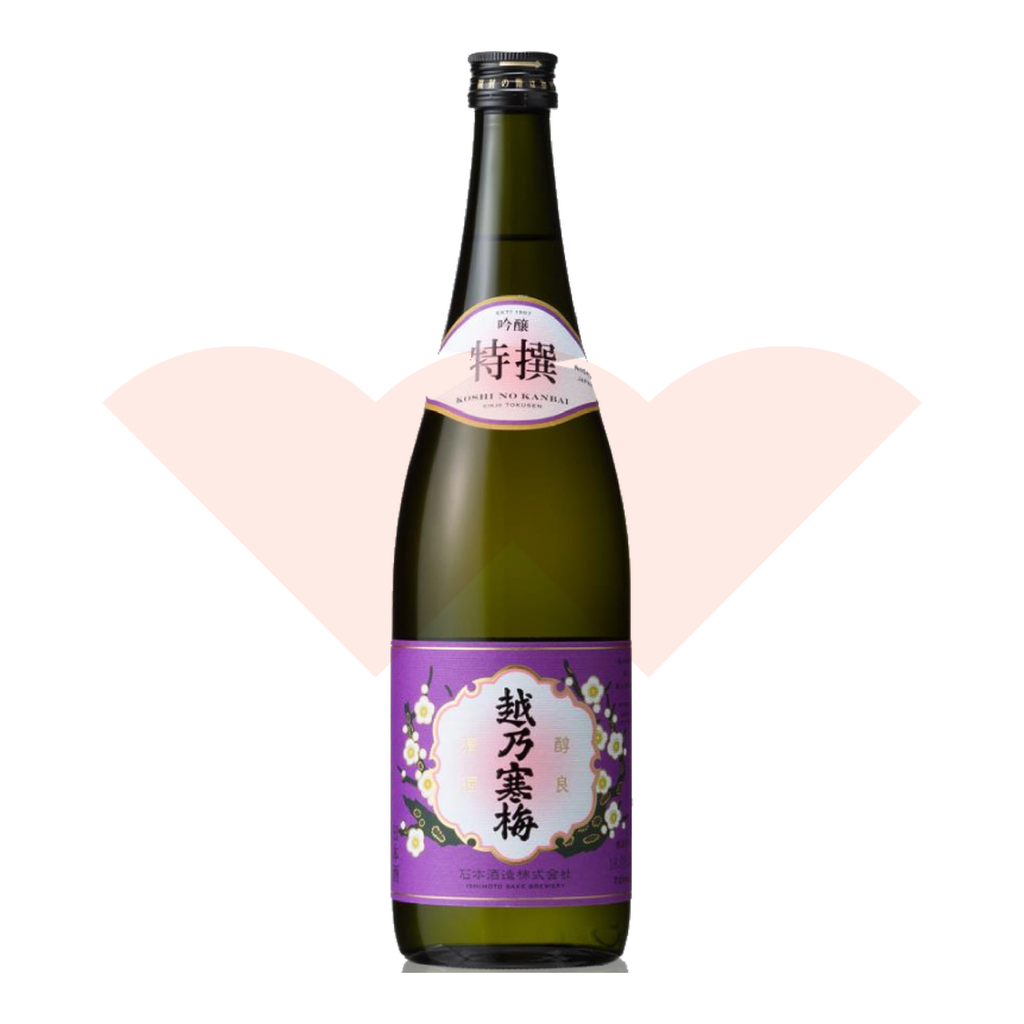 ngu023-cbd0609a
