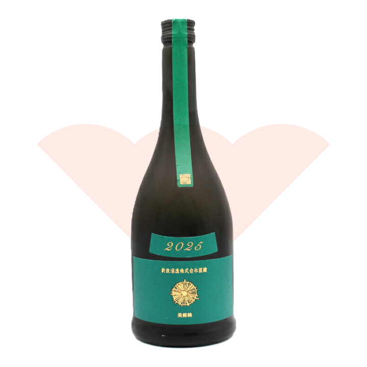 viridian-720ml-86a4fc47