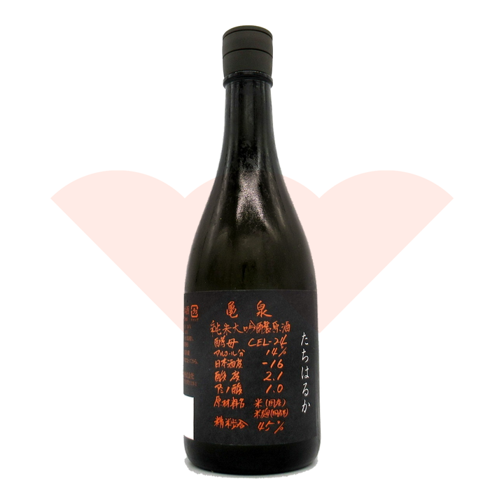 cel-24-720ml-c299799d