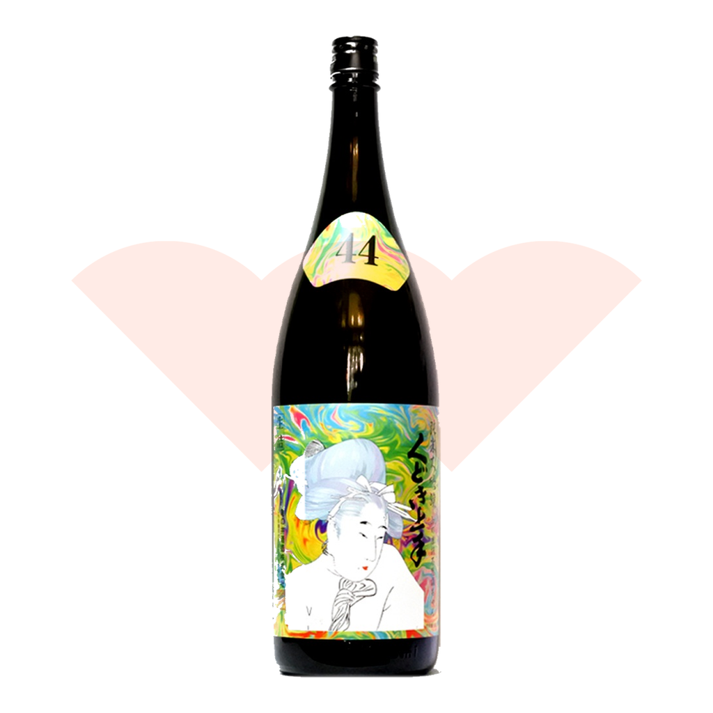 1800ml-61fac72b