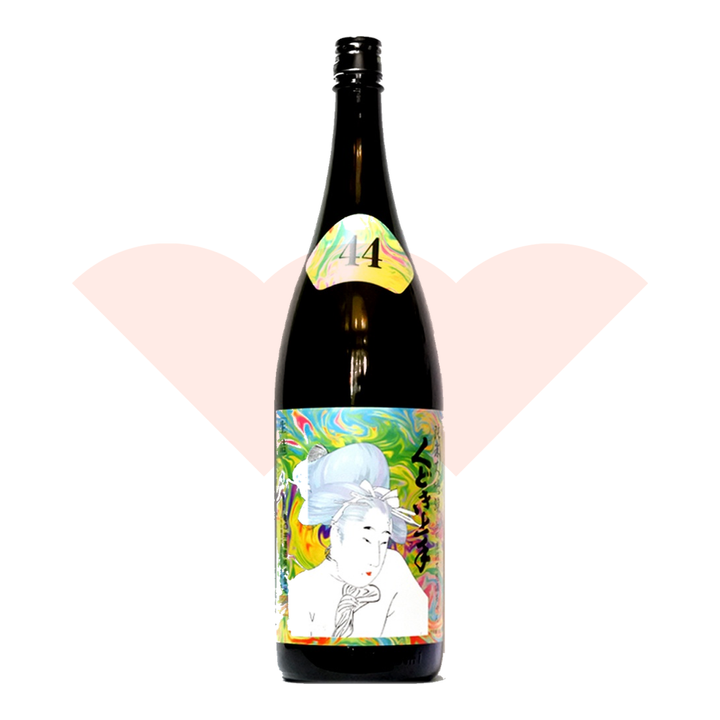 1800ml-61fac72b