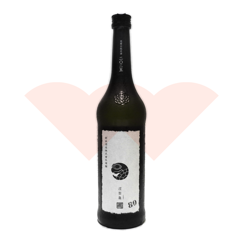 zhenghe-r3rembg-13-720-private-lab-720ml-444c89bc