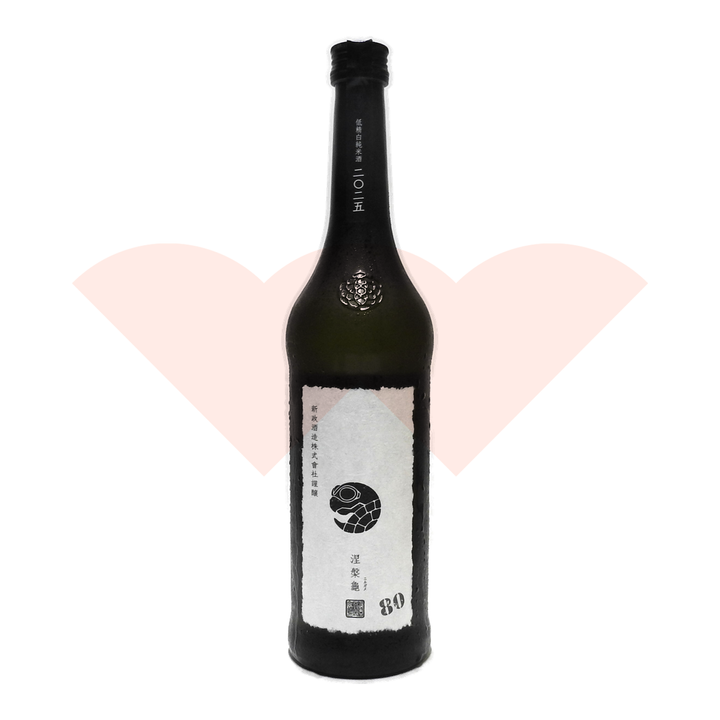 zhenghe-r3rembg-13-720-private-lab-720ml-444c89bc