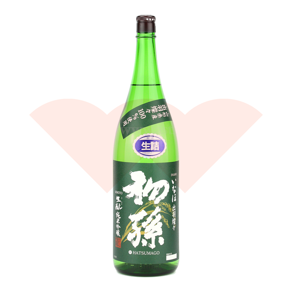 zhenghe-r3rembg-c02-1800-1800ml-f1833dbc