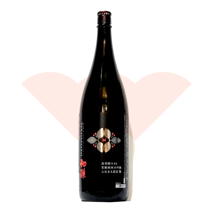 zhenghe-r3rembg-c08-45-1800-45-1800ml-baa3c470