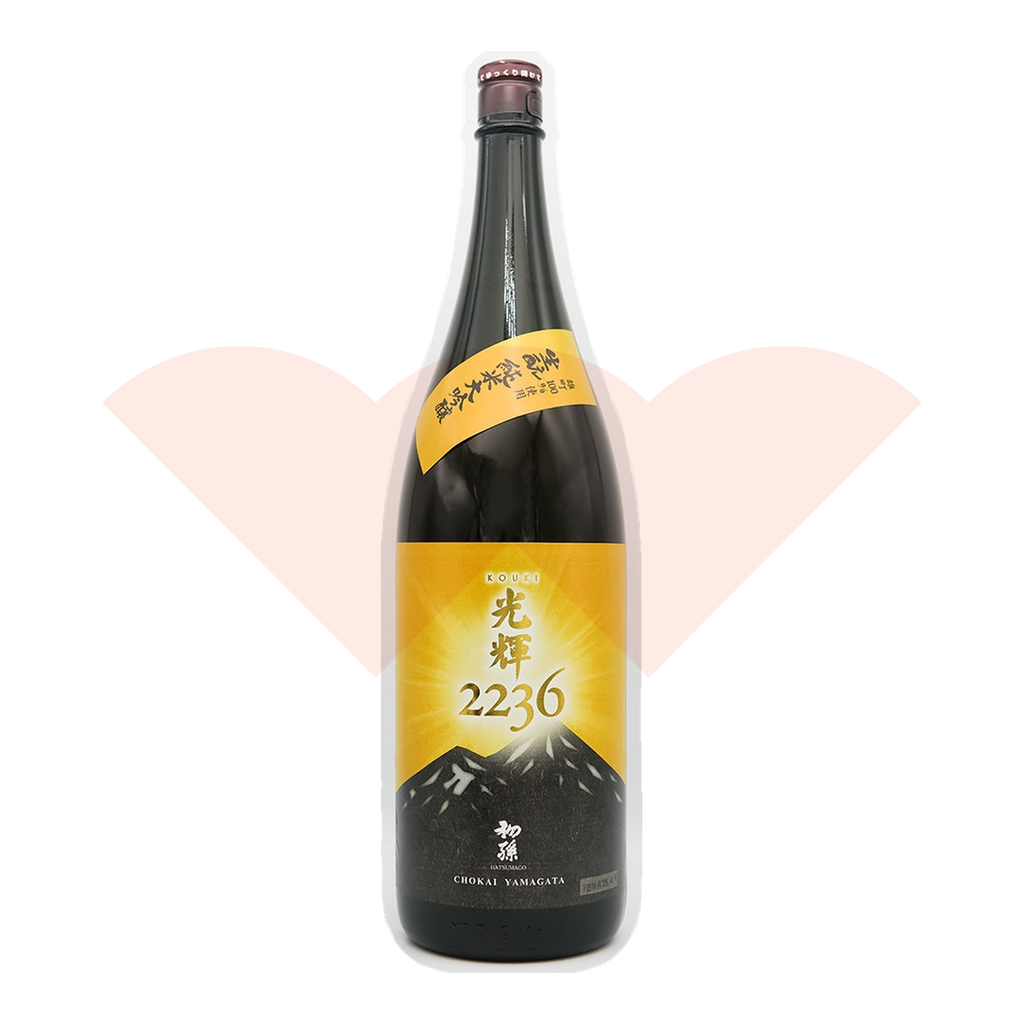zhenghe-r3rembg-c09-1800-1800ml-ecdddec4