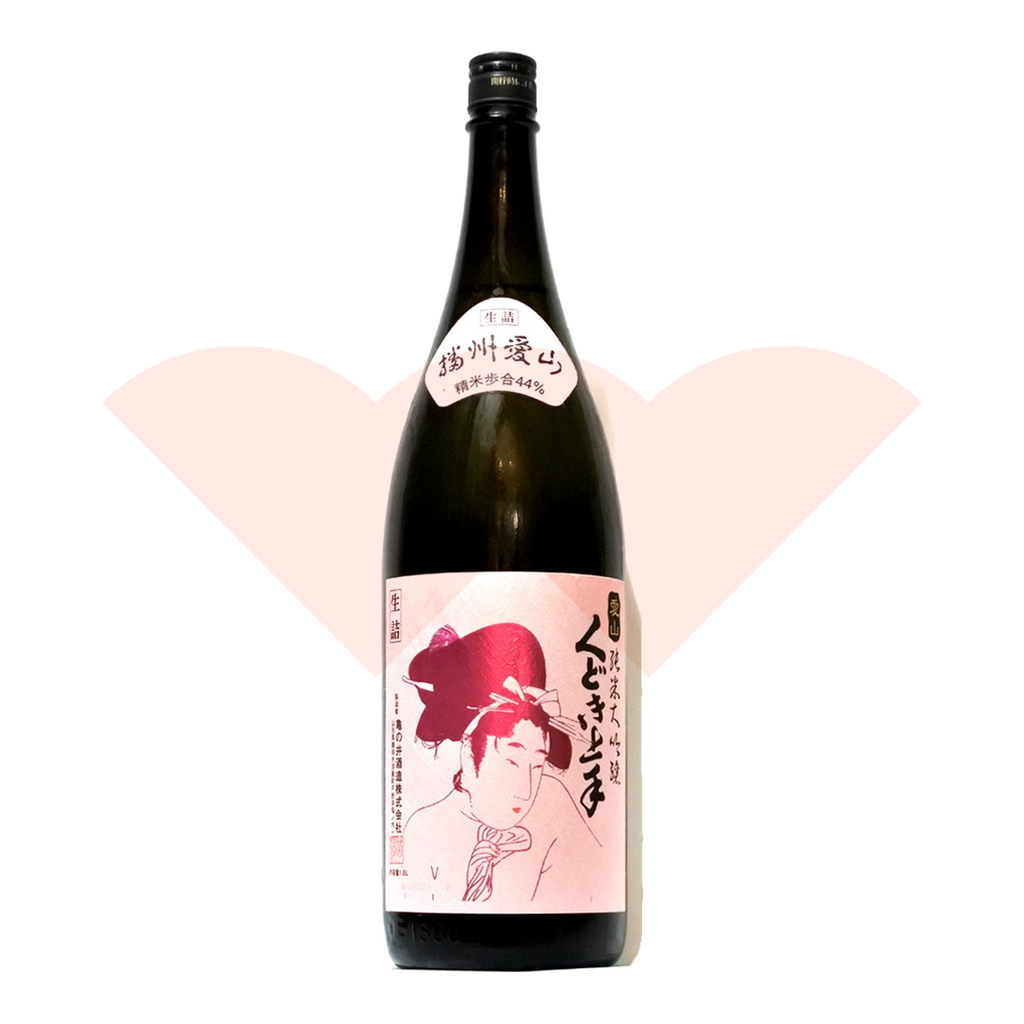 zhenghe-r3rembg-c20-1800-1800ml-f6d76423