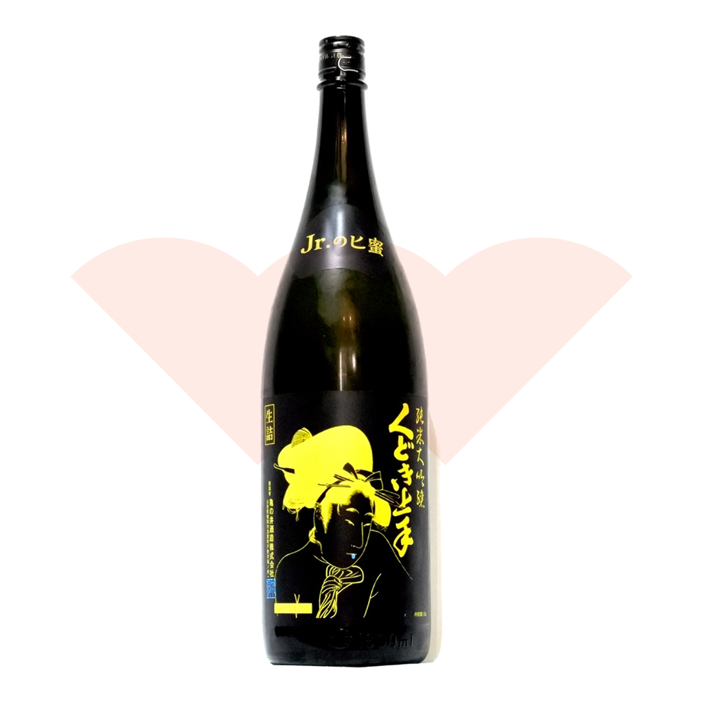 zhenghe-r3rembg-c22-1800-1800ml-a1865f73