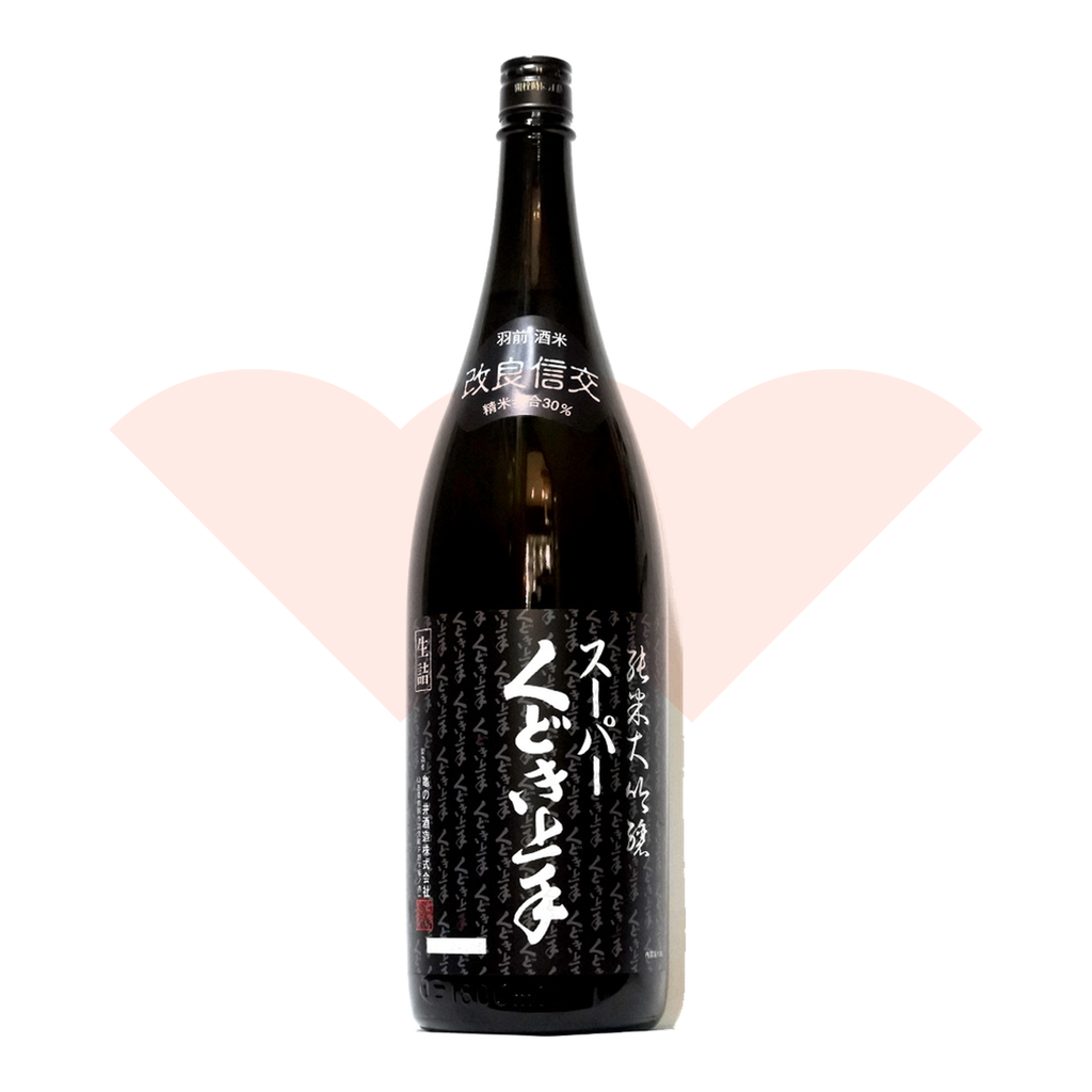 zhenghe-r3rembg-c23-1800-1800ml-f4a58f9b