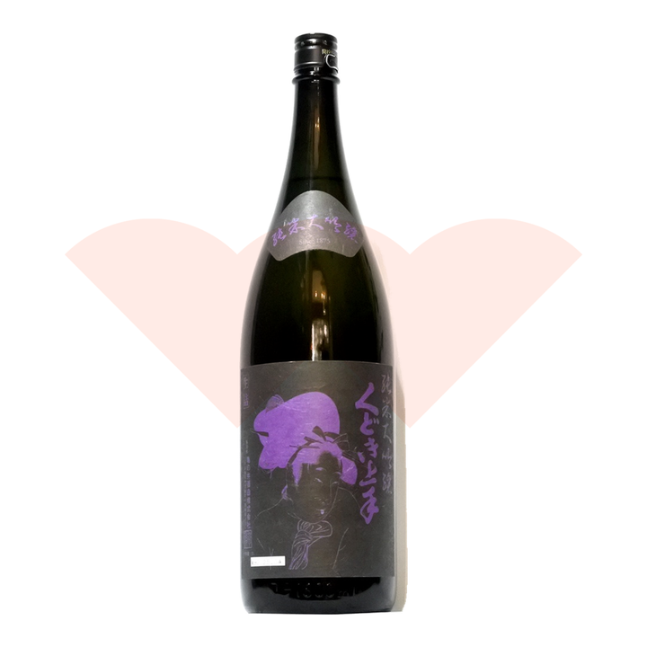 zhenghe-r3rembg-c24-4-1800-4-1800ml-9949fa72