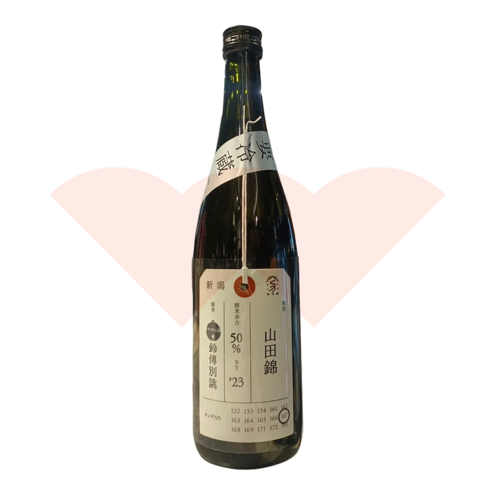 zhenghe-r3rembg-c32-720-720ml-3e148a57