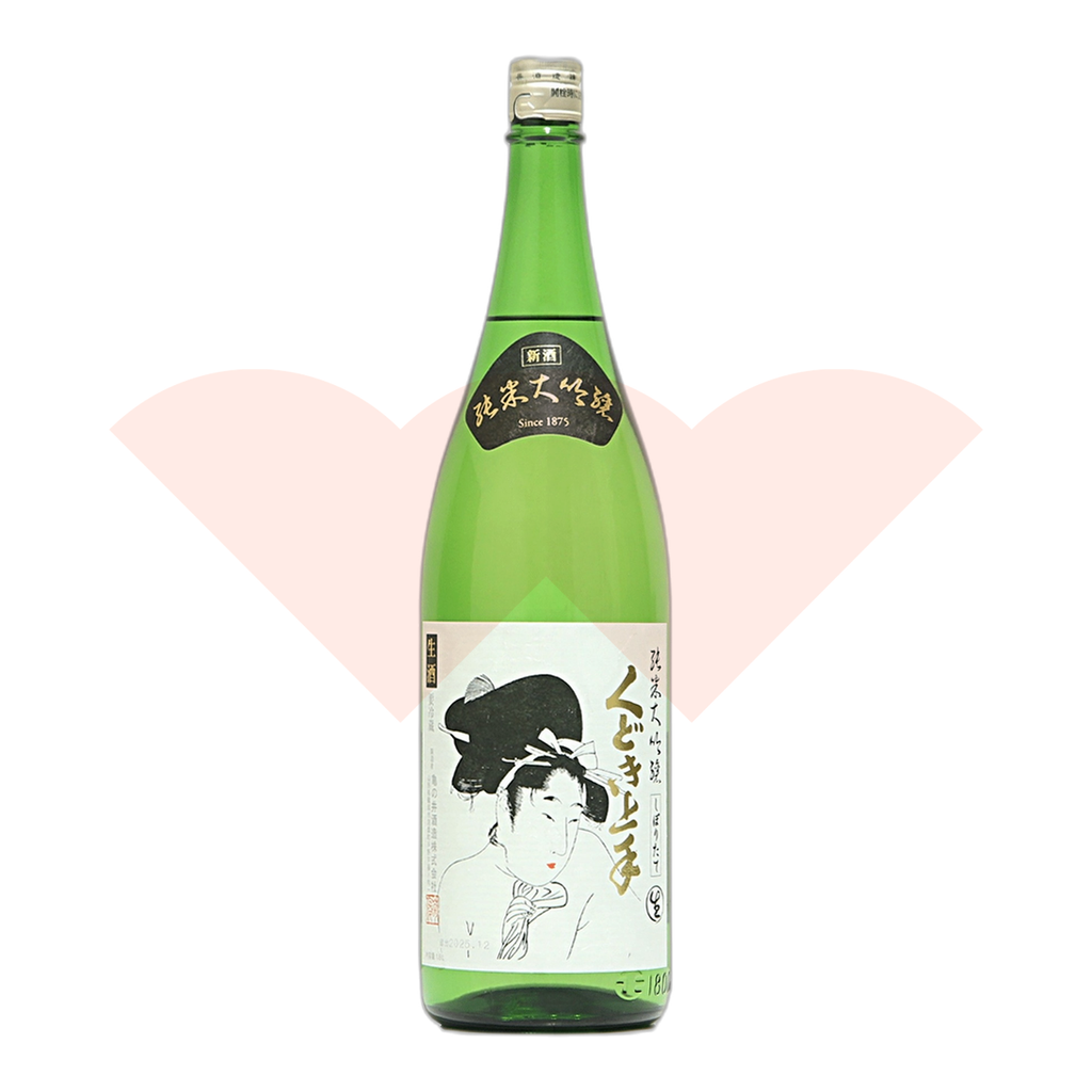 1800ml-5a73222c