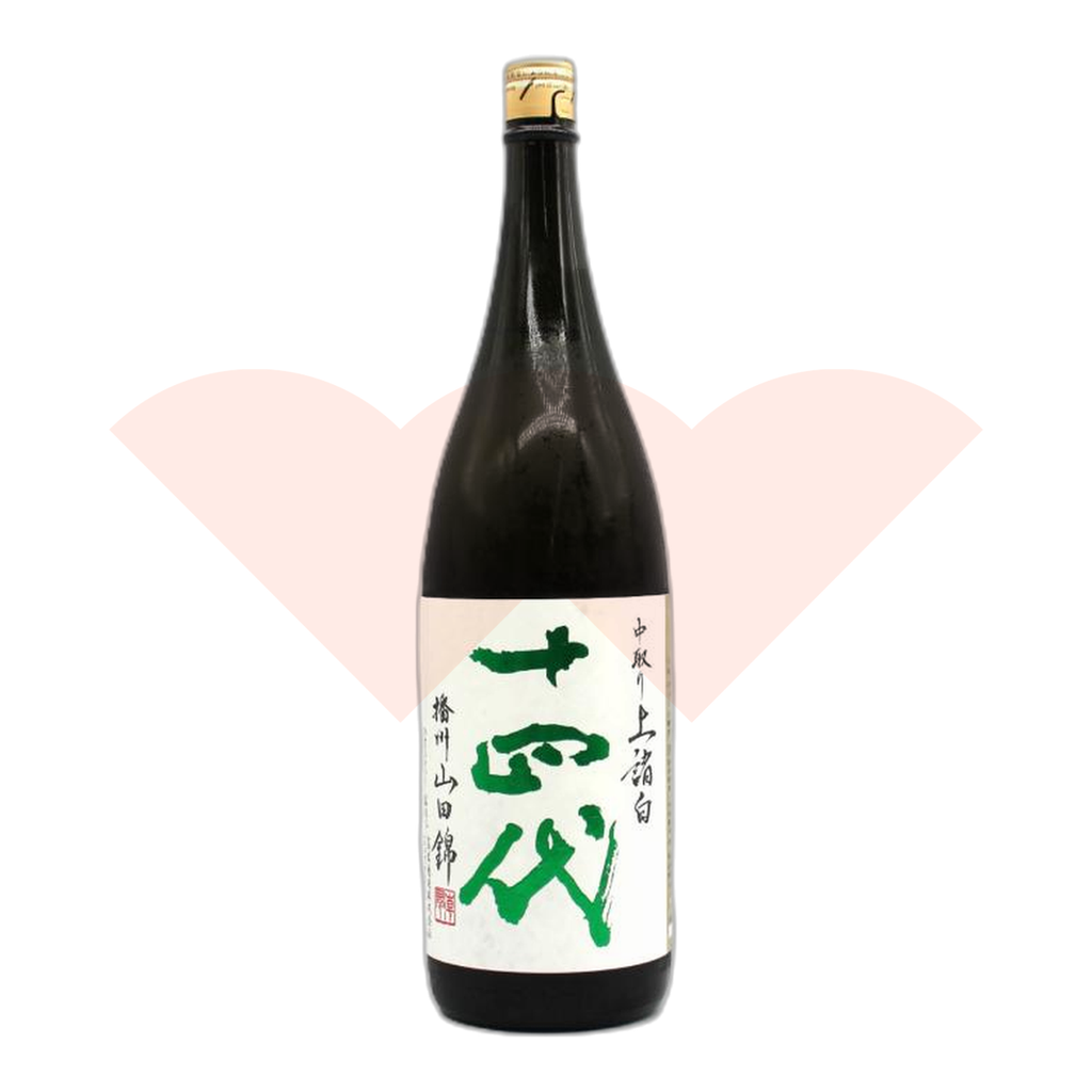 1800ml-a1466aba