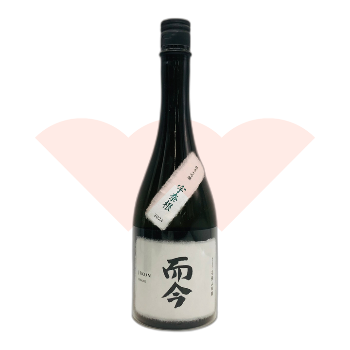 20-720ml-6de9e9d9