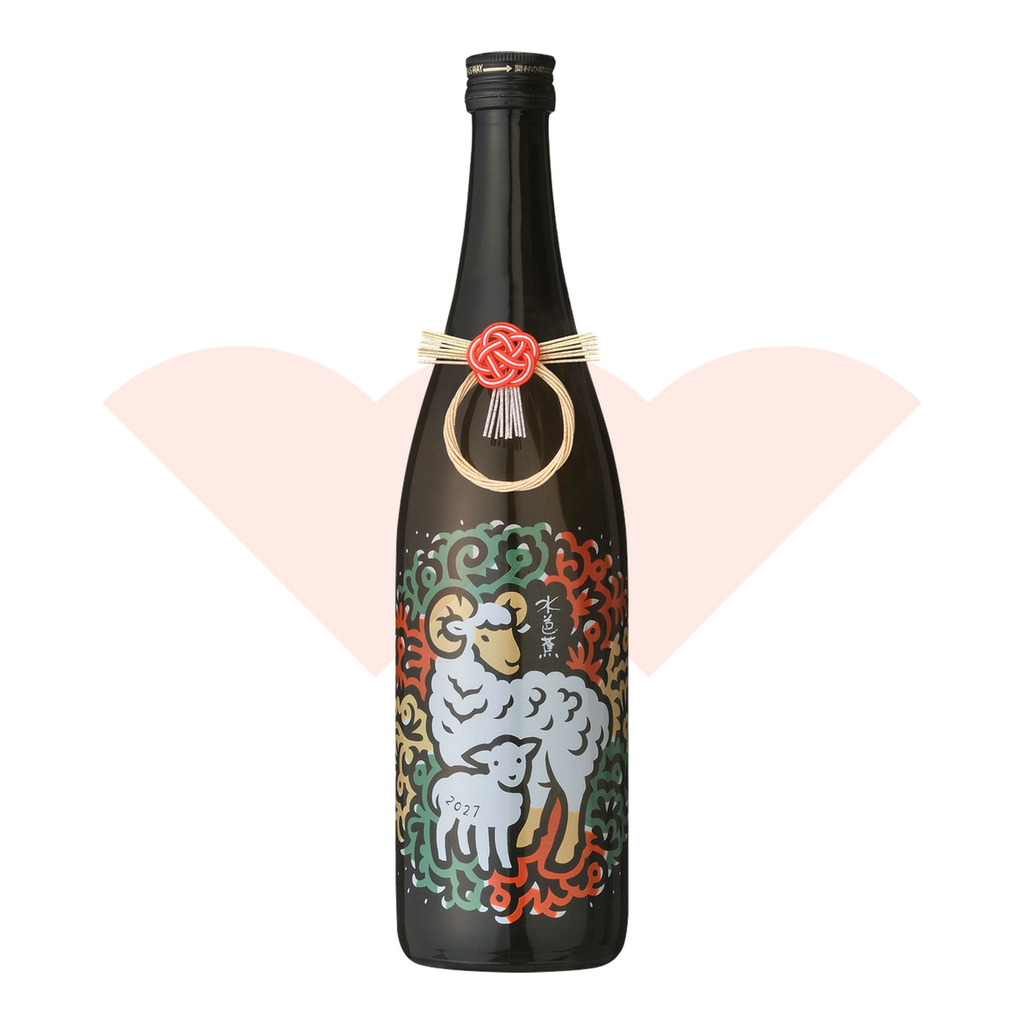 mizubasho-sheep-2027-main-20261014