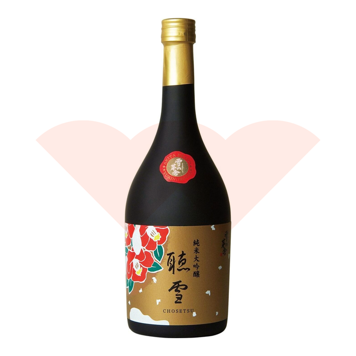 watermark-backfill-ath015-20261003-13377815