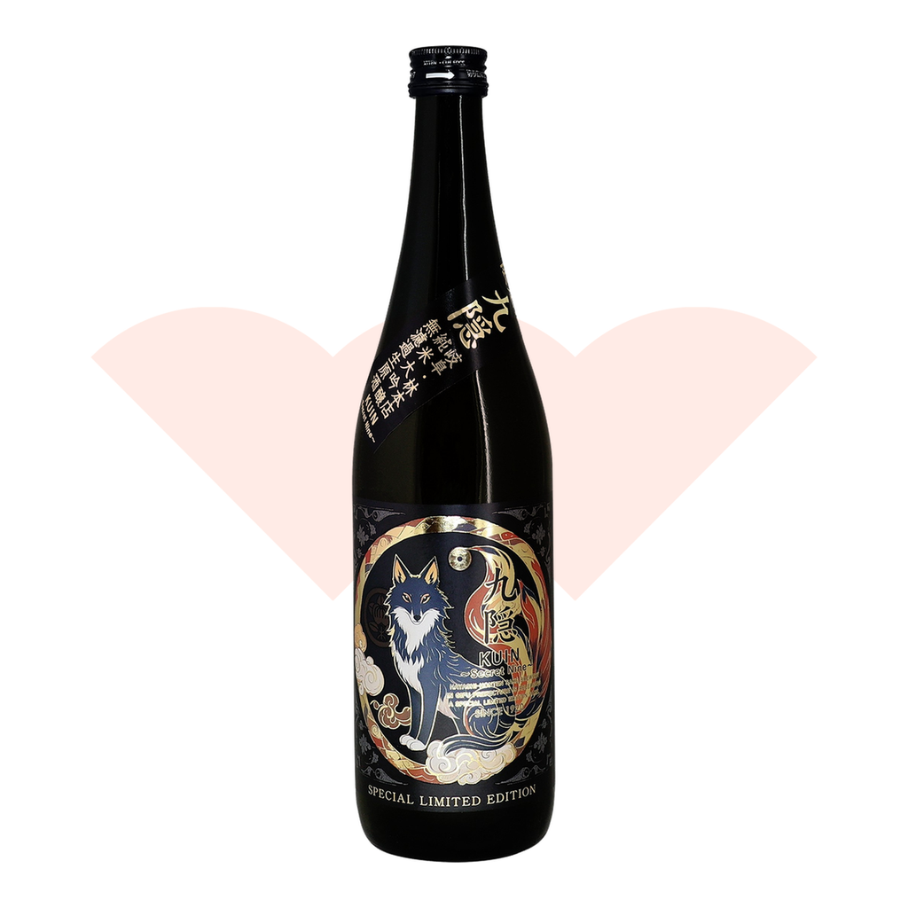 secret-nine-2026-720ml-07466028