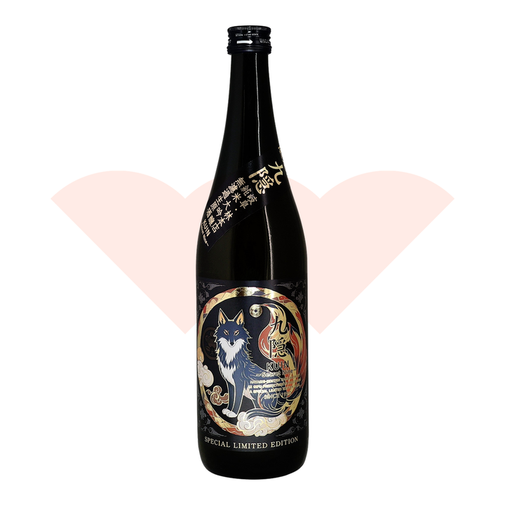 secret-nine-2026-720ml-07466028