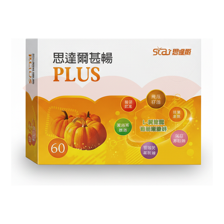 star-shenchang-plus-60-20261021b