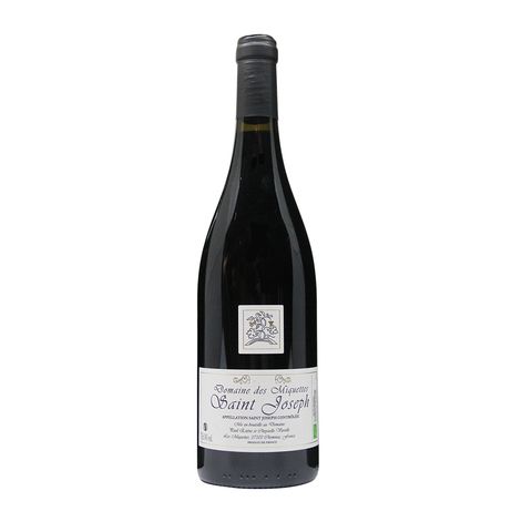 _0011_Domaine des Miquettes.jpg