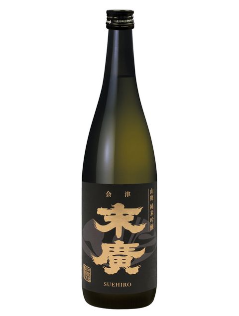 2023_08_01_14_52-9110c3f5