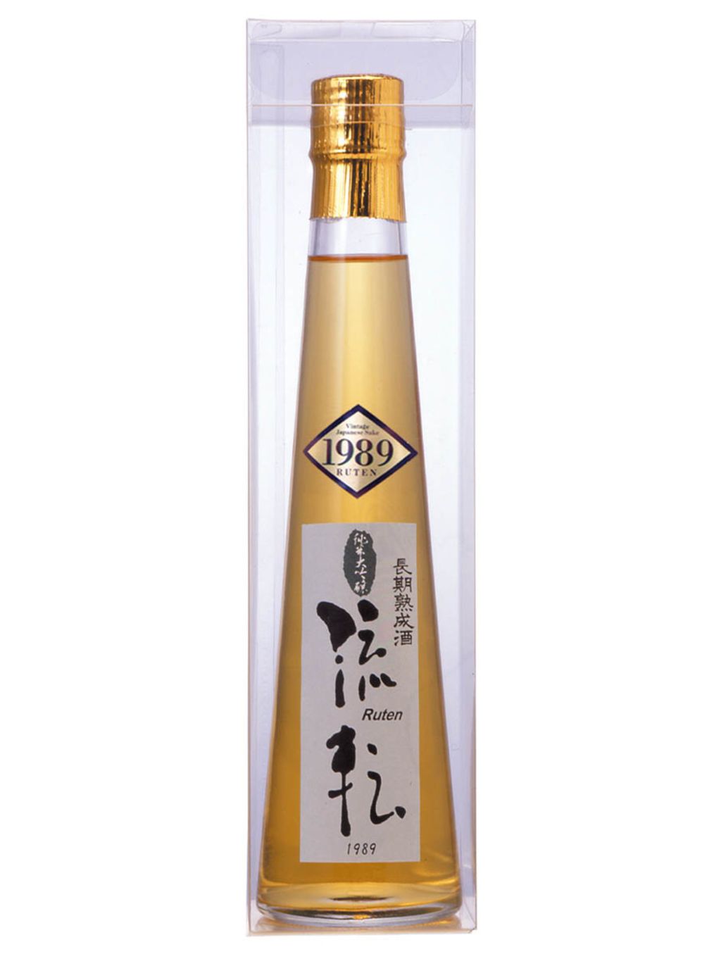 2021_06_21_13_55-d237e3eb