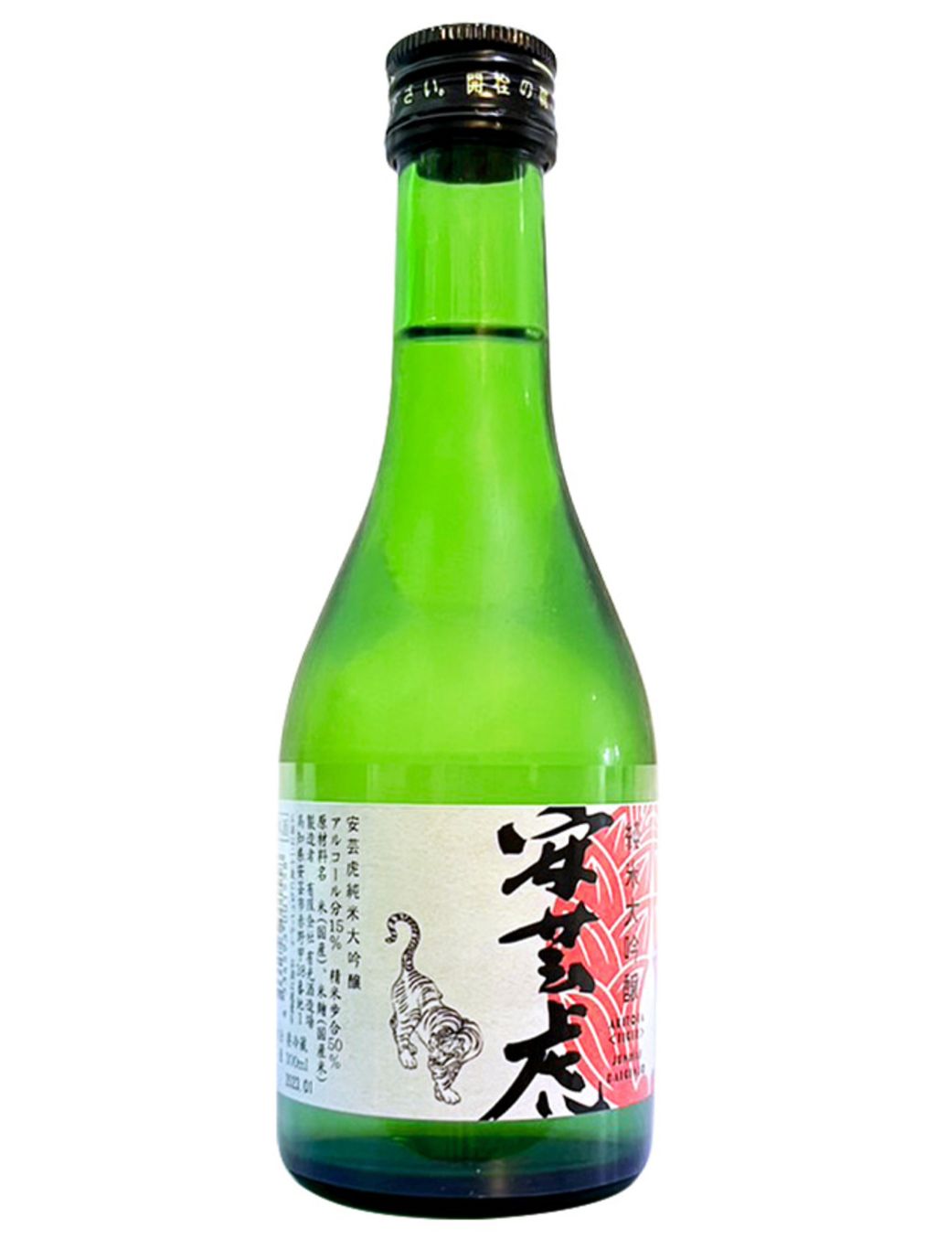 2023_02_16_11_32-e444cd05