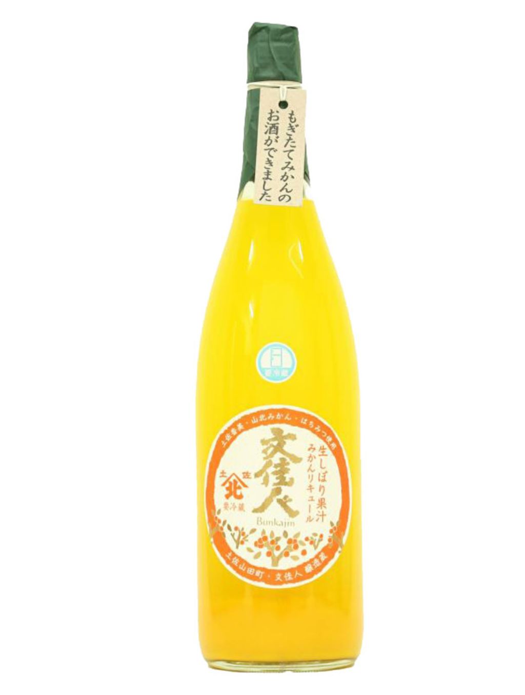 2021_07_02_13_27-772821b9